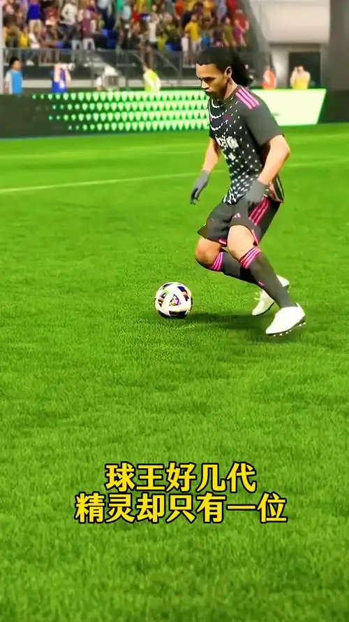 目上的强势