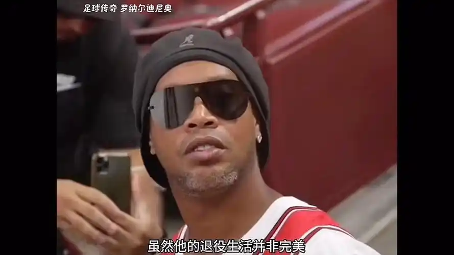 强调 强调
