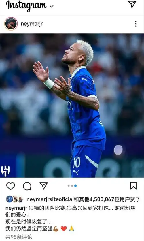 哈登的每一 哈登的每一